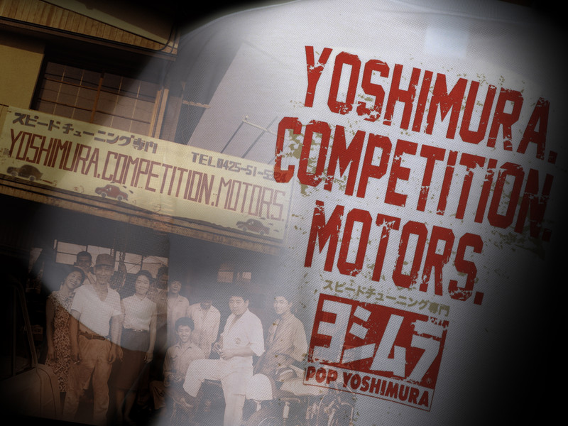 2019_0627_yoshimura_competition_m_2