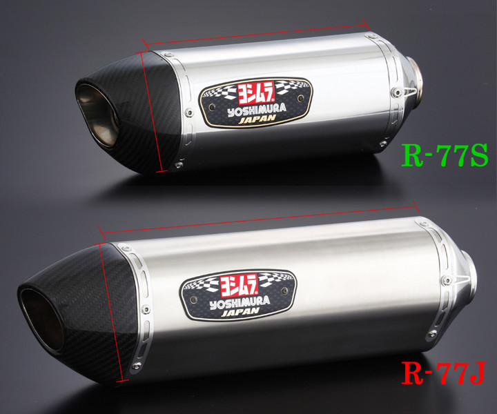 YOSHIMURA BLOG : R-77マフラー