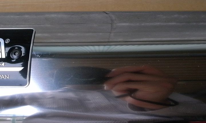 YOSHIMURA BLOG : メタルマジックカバー