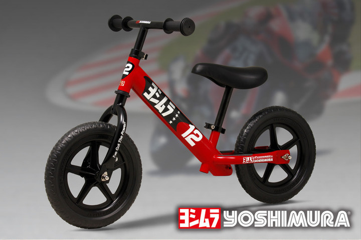Yoshimura Blog Strider 1 Suzuka Gp 14
