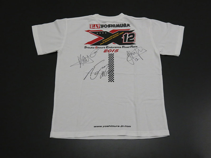 YOSHIMURA BLOG : ヨシムラオークション好評入札受付中