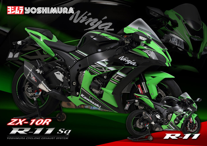 YOSHIMURA BLOG : 新商品！ Ninja ZX-10R 2016用 R-11Sq&R-11 登場！！