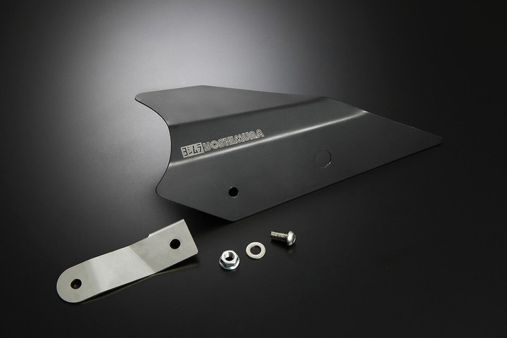 ヨシ YOSHIMURA BLOG : Ninja250SL / Z250SL用オプションヒートガードSETが