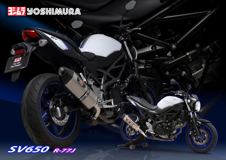 YOSHIMURA BLOG : SV650（16：ABS）Slip-On R-77Jサイクロンが新登場！