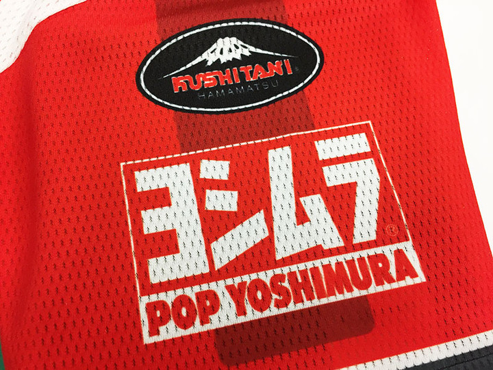 YOSHIMURA BLOG : ピットシャツ