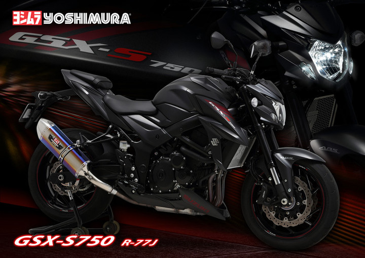 GSX-S750 R-77J サイクロン EXPORT SPEC - マフラー