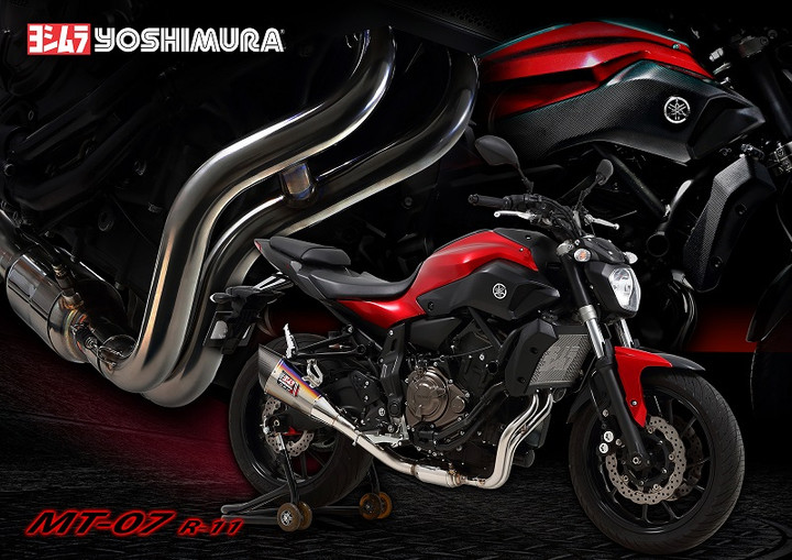 YOSHIMURA BLOG : MT-07 R-11サイクロン受注開始！