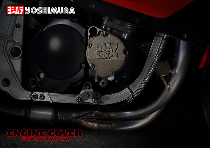 『当時物』GSX-R ヨシムラパルサーカバー 楽天市場】YOSHIMURA ヨシムラ アルミパルサーカバー