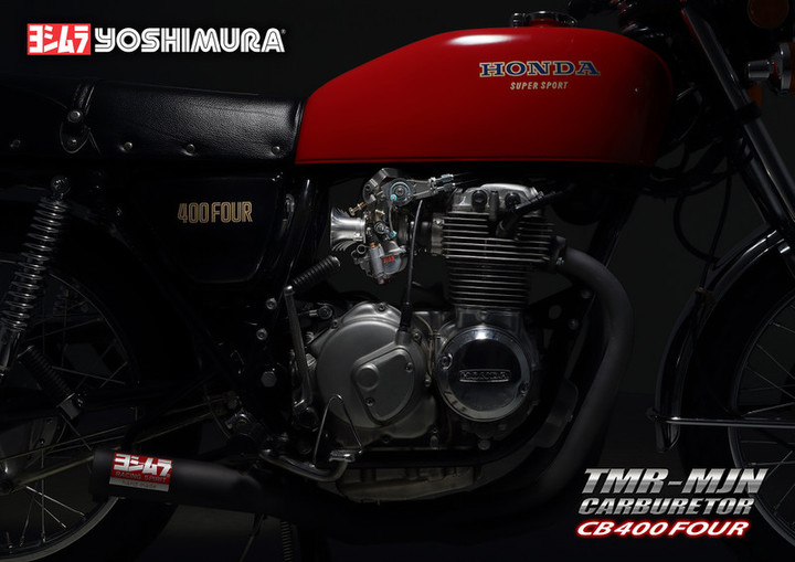 YOSHIMURA BLOG : CB400Four用TMR-MJN28 リリース＆受注開始