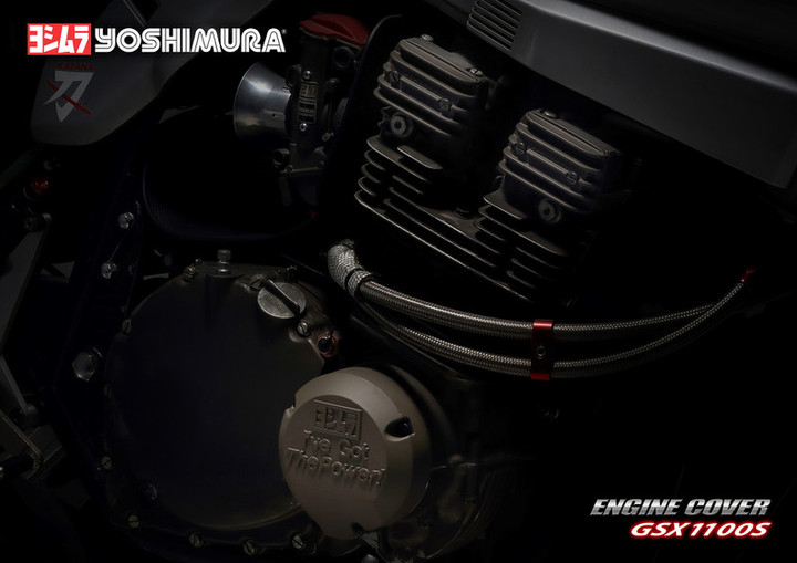 ♪ヨシムラ　新品　アルミエンジンカバー　GSX1100Sカタナ