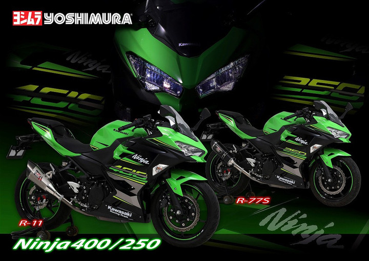 YOSHIMURA BLOG : Ninja400/250(2018) スリップオンサイクロン受注開始！！