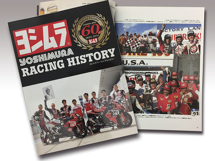 ヨシムラ50周年記念 ウェスクーリーのサイン入り Legend of ヨシムラ ヨシムラ50周年記念 ウェスクーリーのサイン入り Legend of ヨシムラ