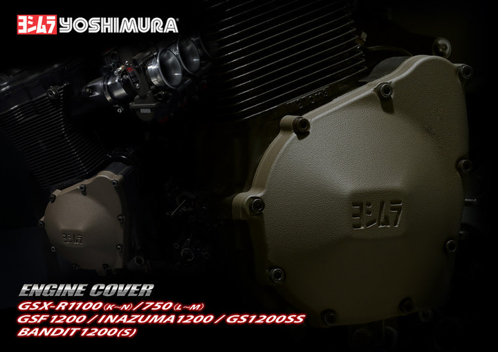 新商品のご案内】Billet エンジンカバー TYPE-Zシリーズ | 【PMC