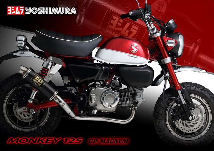 YOSHIMURA BLOG : Monkey125 GP-MAGNUMサイクロン受注開始