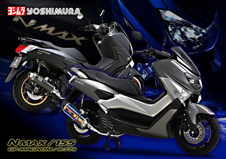 YOSHIMURA BLOG : NMAX125/155 サイクロンマフラー初回出荷開始