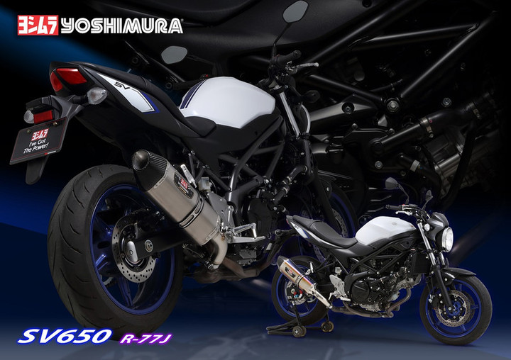 YOSHIMURA BLOG : SV650/X Slip-On R-77Jサイクロンの紹介