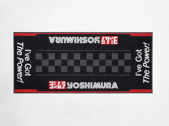 YOSHIMURA BLOG : メンテナンスマット受注開始