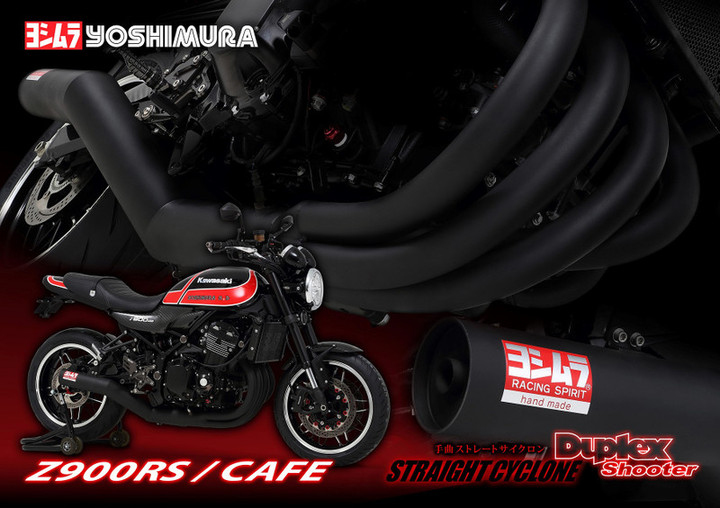 YOSHIMURA BLOG : Z900RS/CAFE手曲ストレートサイクロンDuplex Shooter 