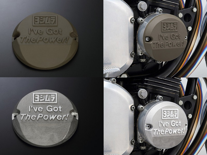 YOSHIMURA BLOG : Z1/Z2用アルミエンジンカバー