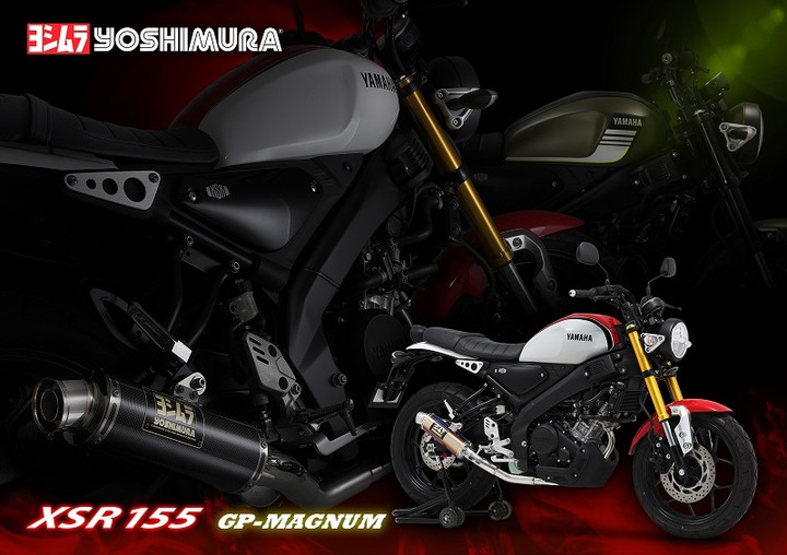 参考にしてくださいXSR155 ヨシムラ マフラー 機械曲 GP-MAGNUM ...