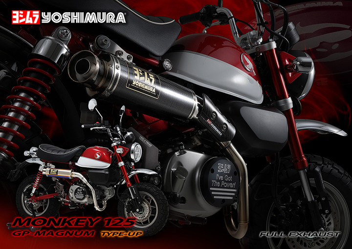 YOSHIMURA BLOG : Monkey125 機械曲 GP-MAGNUMサイクロン TYPE-UP 