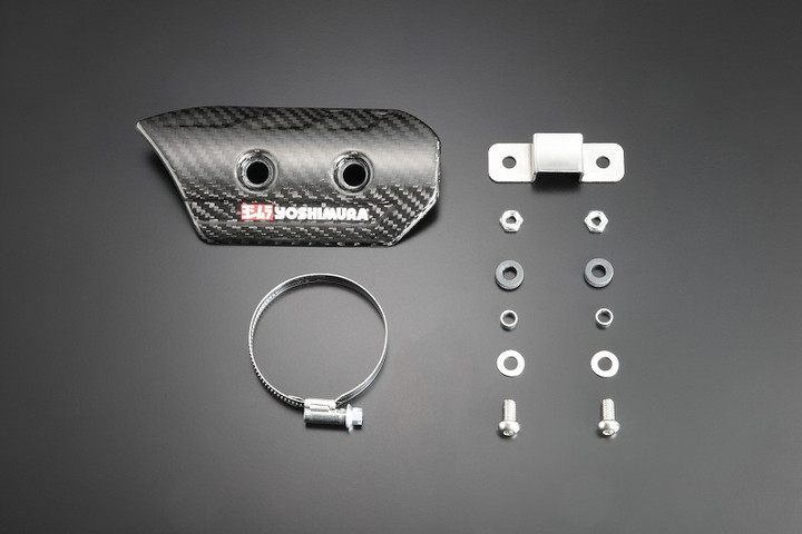 YOSHIMURA BLOG : カーボンヒートガード Type1/Type2 出荷開始