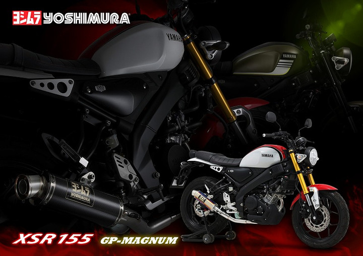 機械曲 GP-MAGNUMサイクロン EXPORT SPEC XSR155ヨシムラ