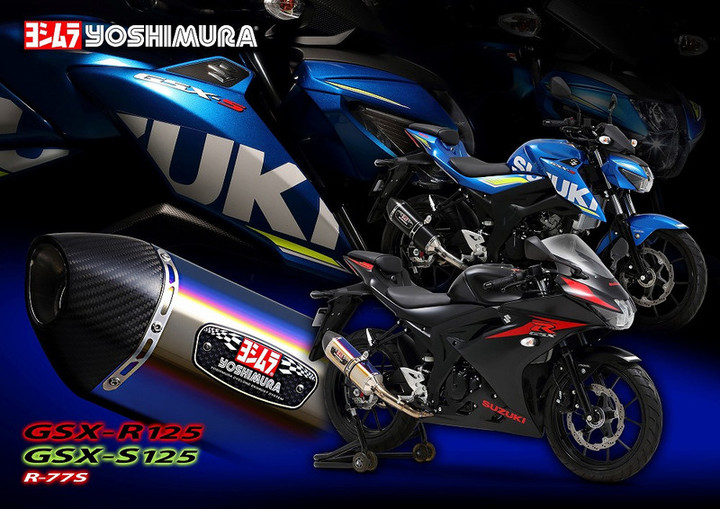 YOSHIMURA BLOG : GSX-R125/S125 GP-MAGMUN/R-77Sサイクロンマフラー