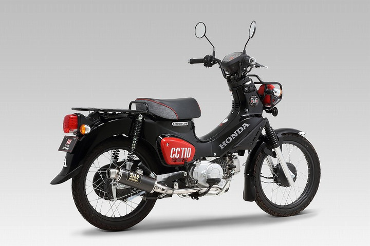 YOSHIMURA BLOG : スーパーカブ110 GP-MAGNUM Type-Down