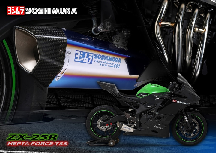 YOSHIMURA BLOG : Ninja ZX-25R HEPTA FORCE TSS/R-11レーシング