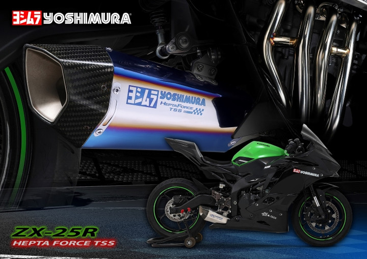 ZX25R 2023年　マフラー　YOSHIMURA