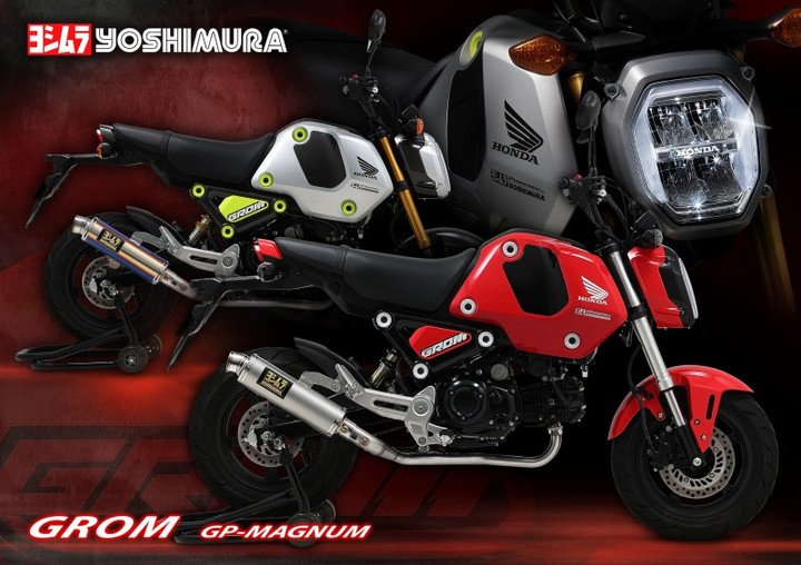 YOSHIMURA BLOG : GROM(21)R-77Sサイクロン/GP-MAGNUMサイクロン 受注開始