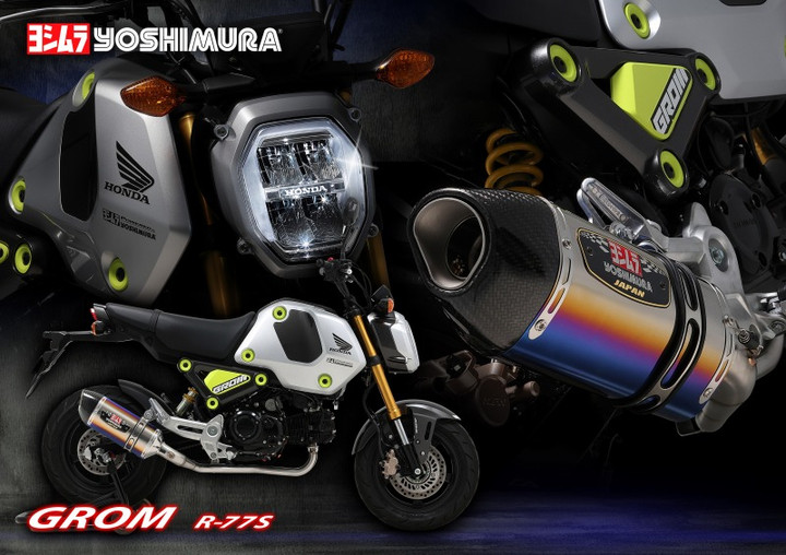 YOSHIMURA BLOG : GROM(21)R-77Sサイクロン/GP-MAGNUMサイクロン 受注開始