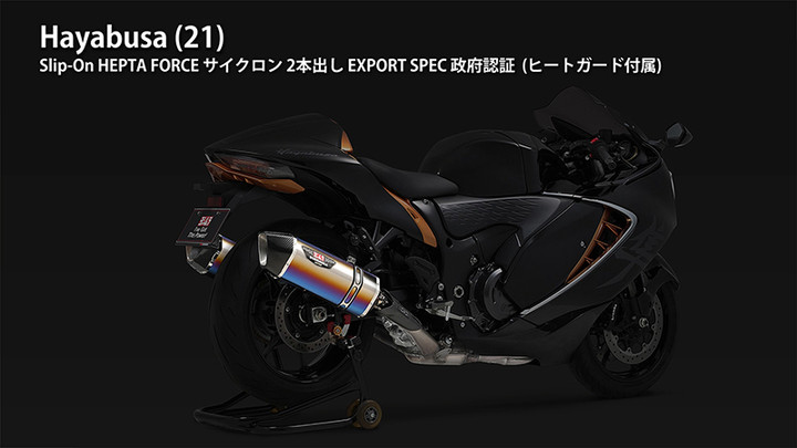 YOSHIMURA BLOG : 【ヨシムラTV】Hayabusa(21) Slip-On HEPTA FORCE 