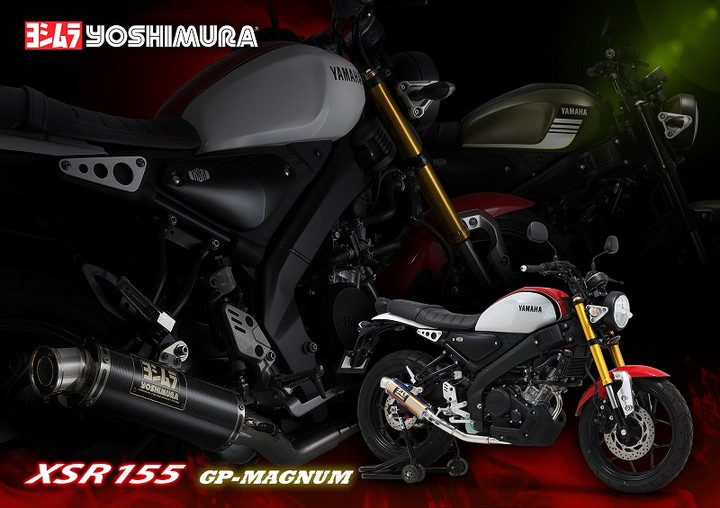 YOSHIMURA BLOG : XSR155 GP-MAGNUMサイクロンのご紹介！