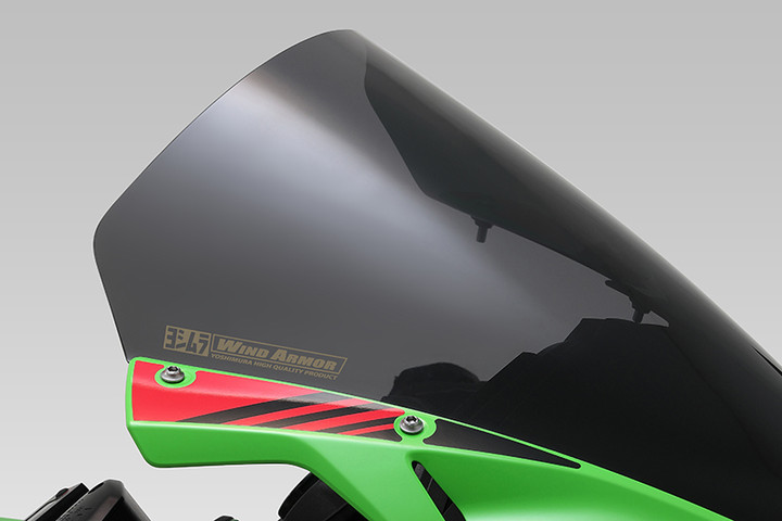 YOSHIMURA BLOG : Ninja ZX-25R用ウィンドアーマー 受注開始！